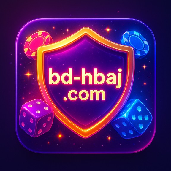 বাস্কেটবল গেমস