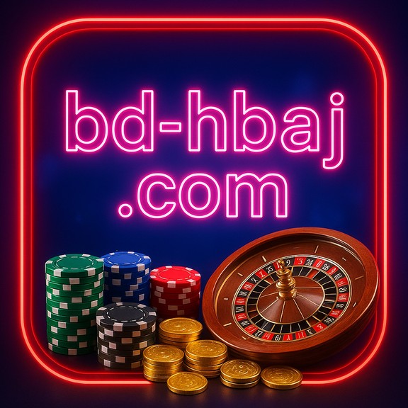 লাইভ টেবিল গেম