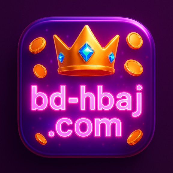 প্রযুক্তিগত সহায়তা