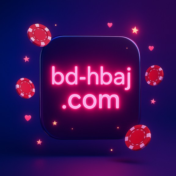 hbaj ভিআইপি গেমিং