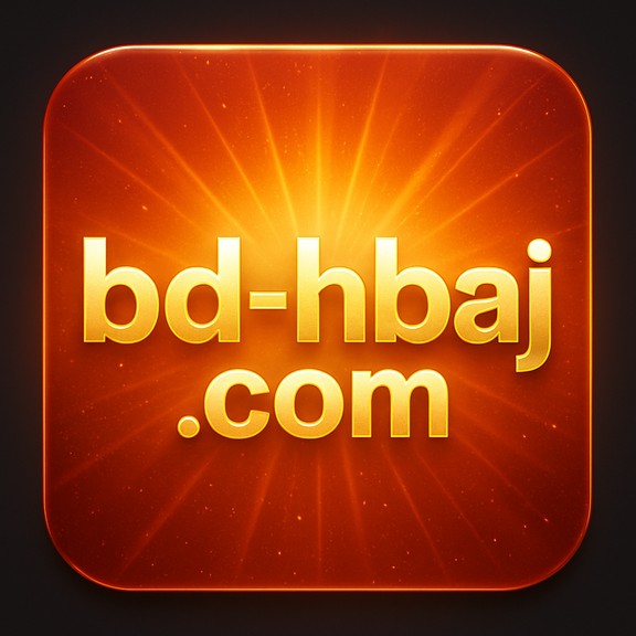 অভিজ্ঞতা ভিআইপি hbaj